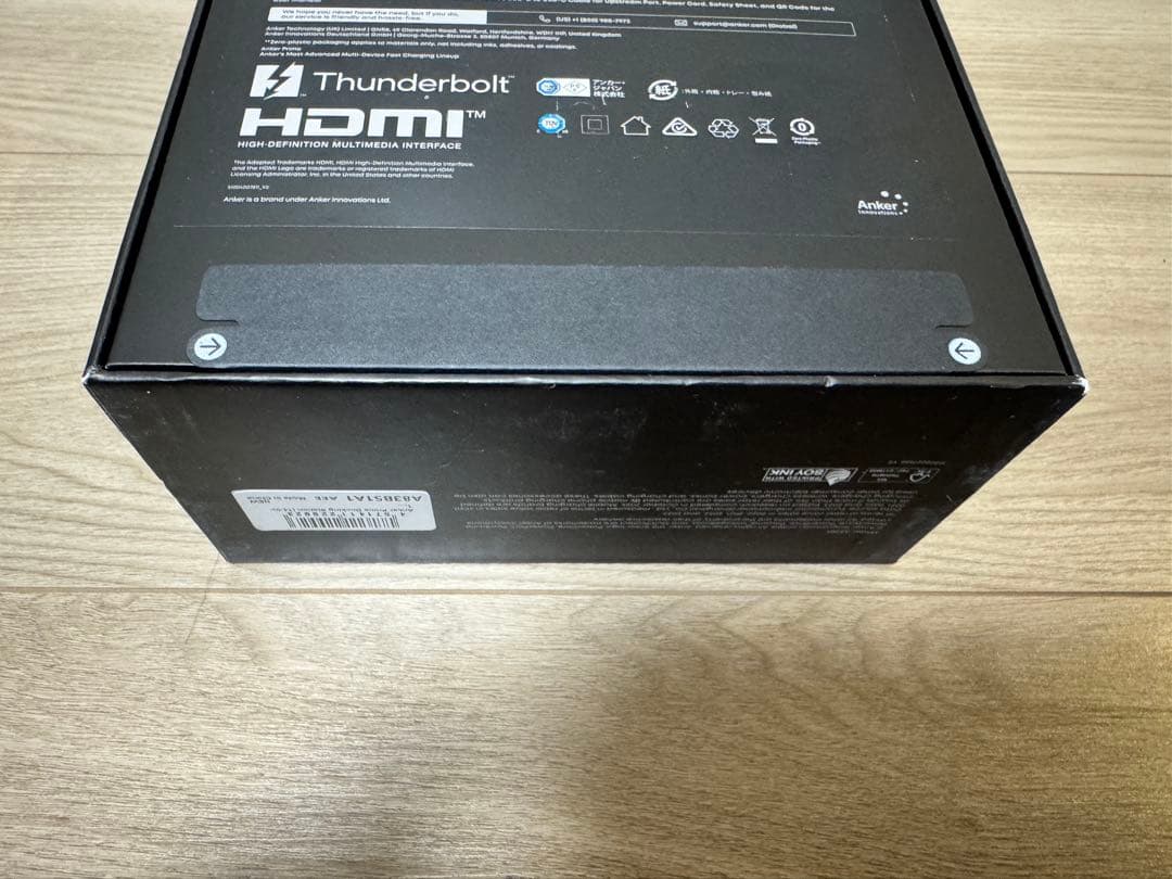 Anker Prime ドッキングステーション 14口Thunderbolt 5