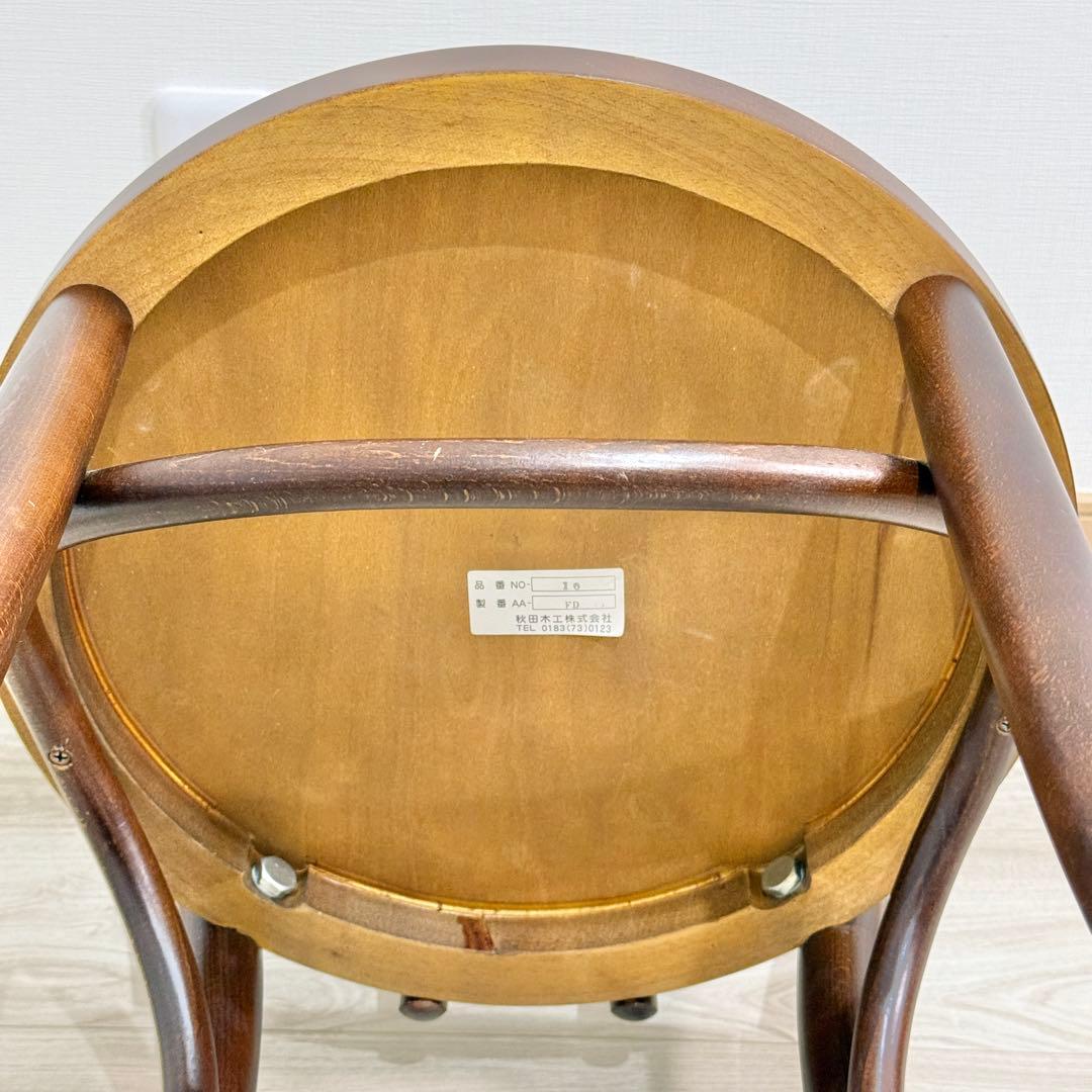 秋田木工 ベントウッドチェア NO-16