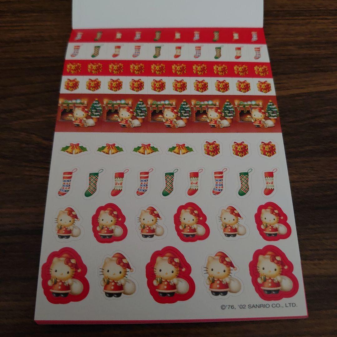 T*様 新品未使用‪♡ハローキティクリスマスA6メモ