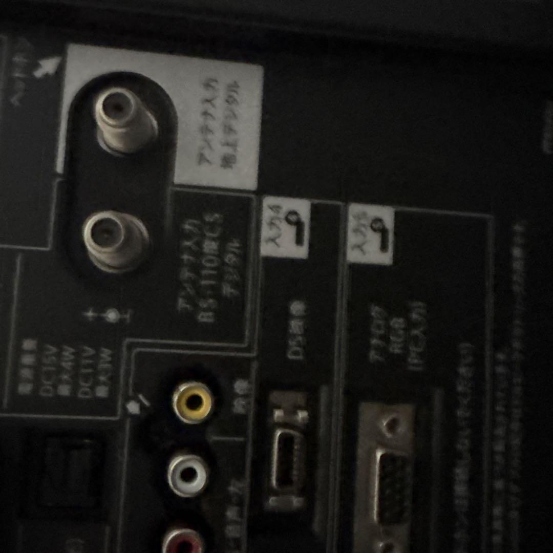 SHARP AQUOS 50インチジャンク品