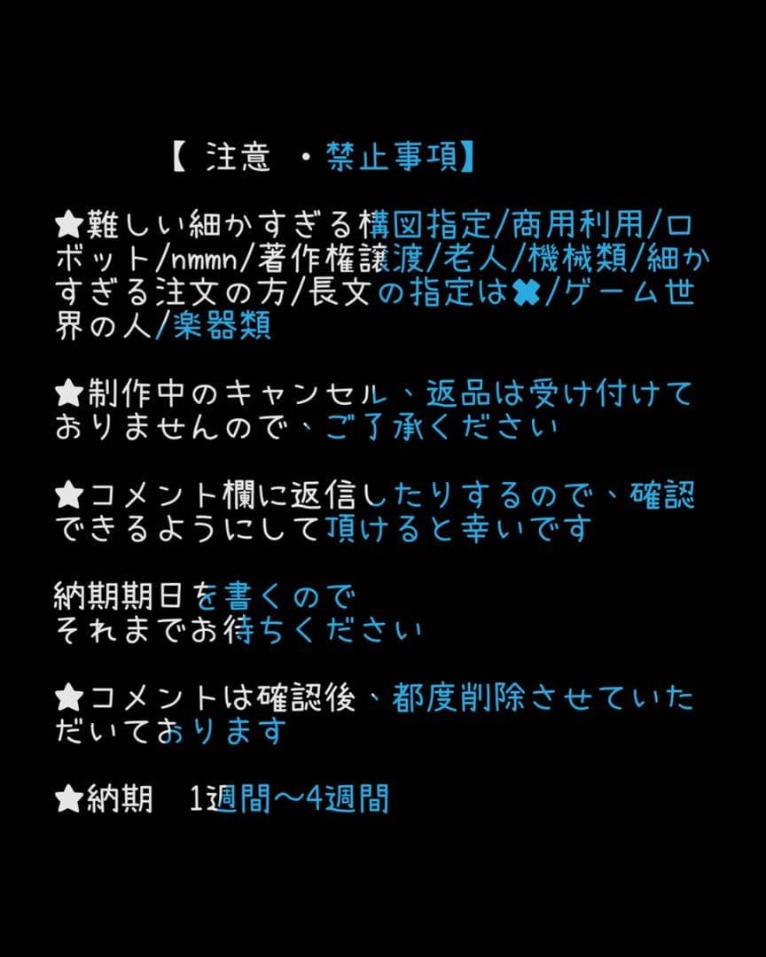 kinakoさん