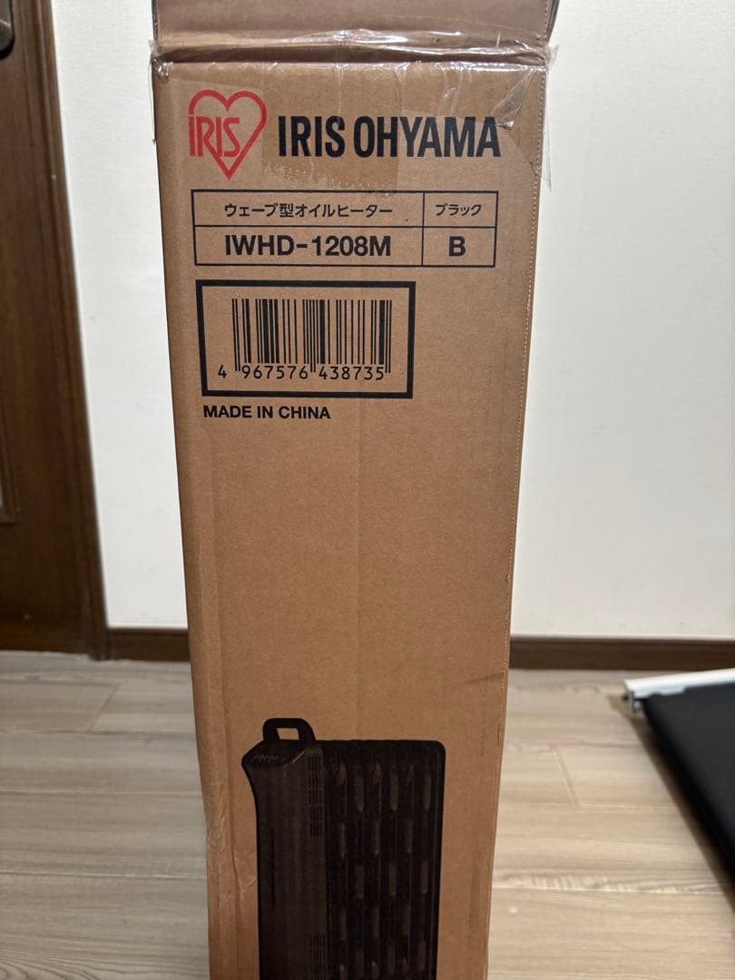 オイルヒーター　IWHD-1208M