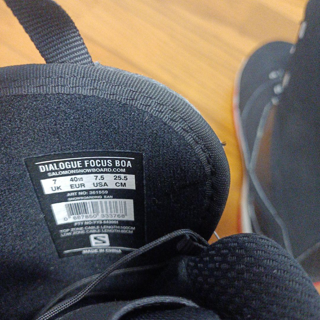 【美品】サロモン スノーボードブーツ 25.5 ダイアログ フォーカス ボア