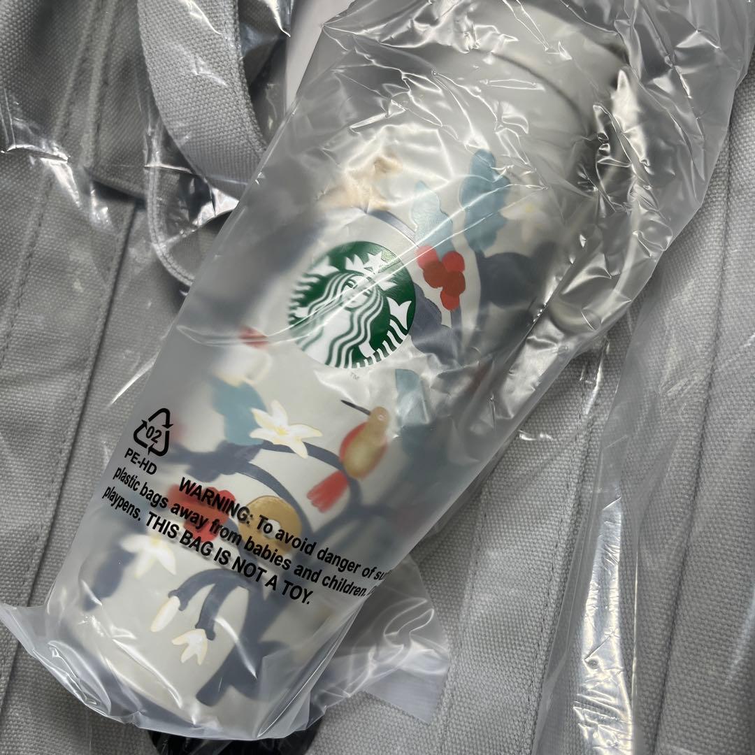 スターバックス福袋2026