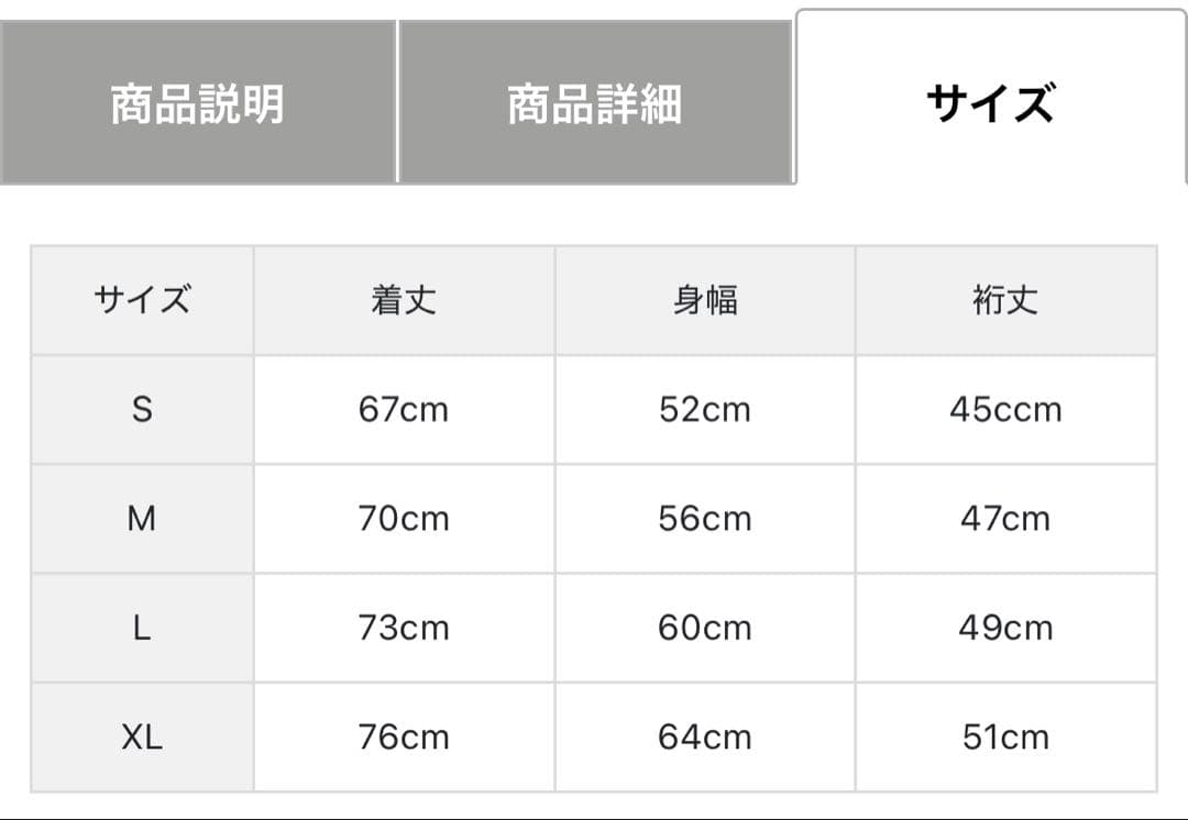 【新品・タグ付き】今季新作 BRIEFING メンズ モックネック ブラックM