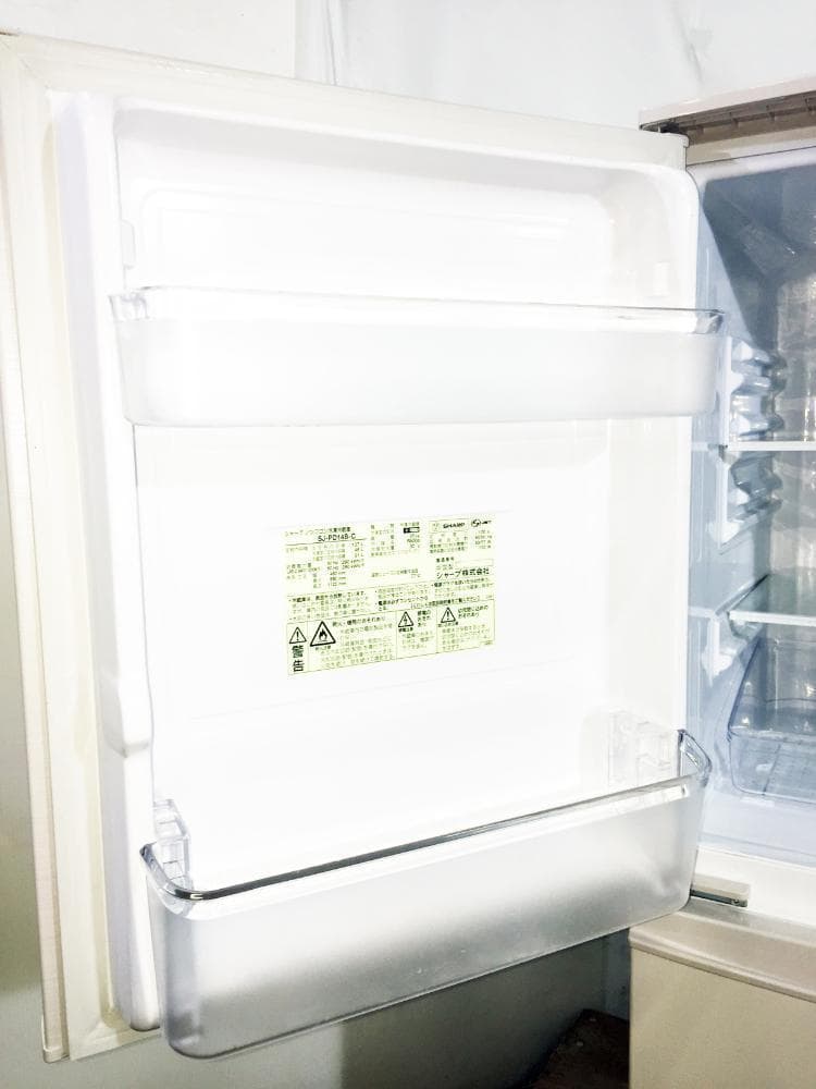 30日迄！SHARP 137L 2ドア冷蔵庫【SJ-PD14B-C】