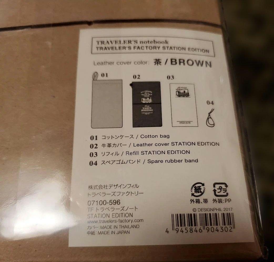 トラベラーズノート ★東京駅限定 STATION EDITION &ブラスタグ