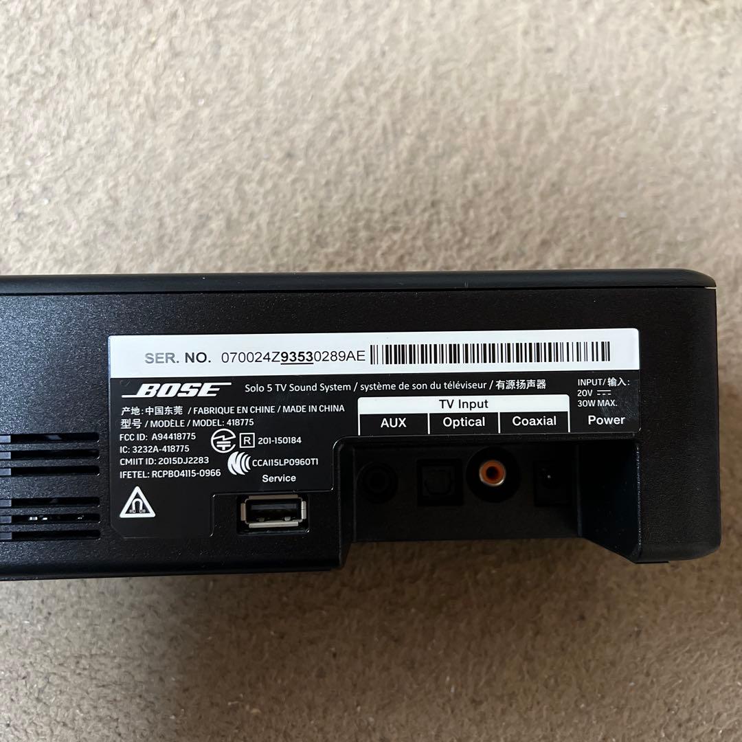 BOSE Solo 5 TV Sound System ブラック