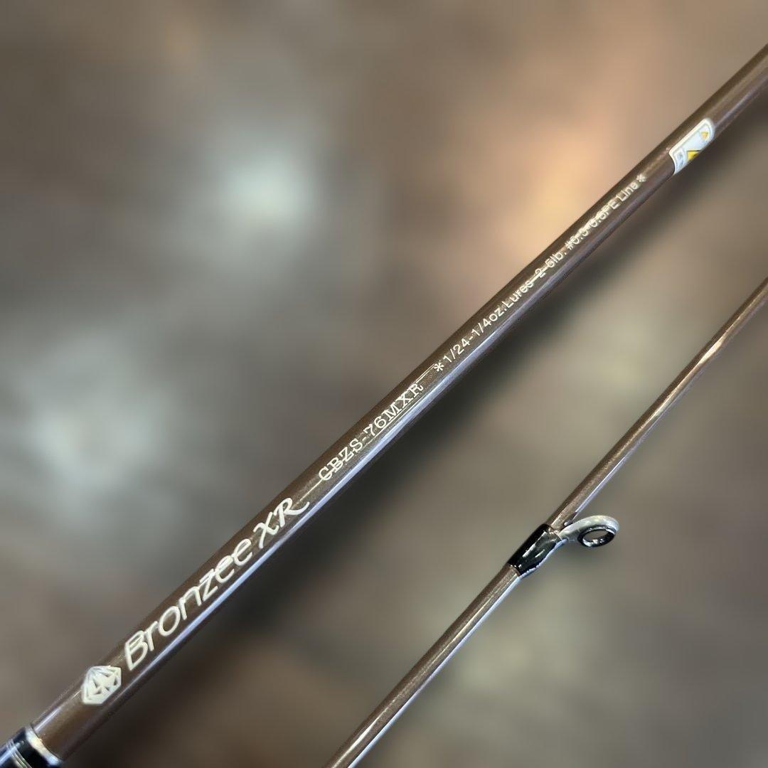 テーパーアンドシェイプ　 カーブスター ブロンジー　XR