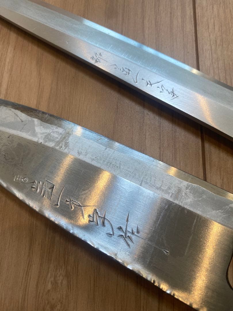 うみ58。包丁セット　ケース付き