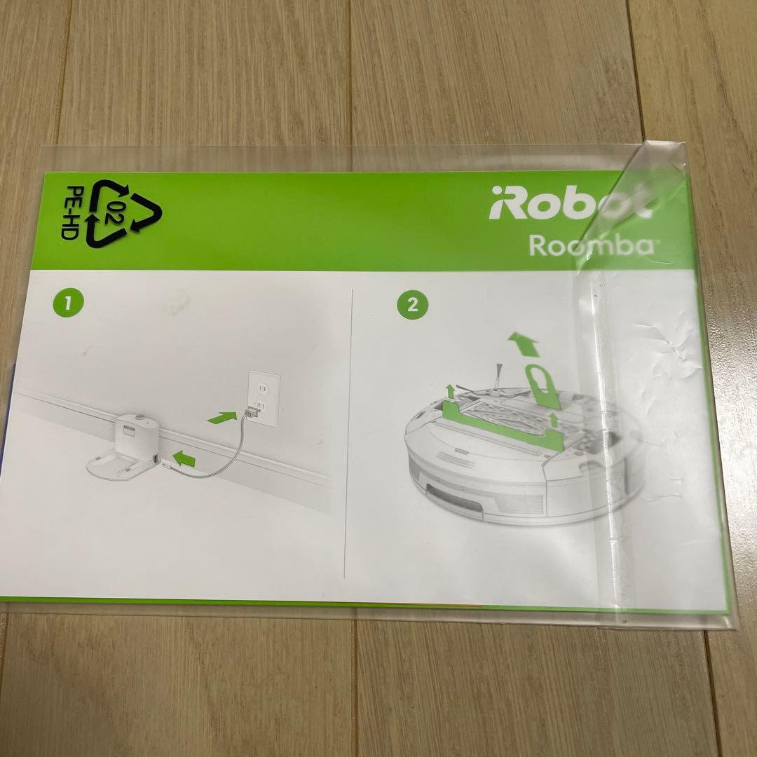 iRobot Roomba ロボット掃除機本体 ブラック