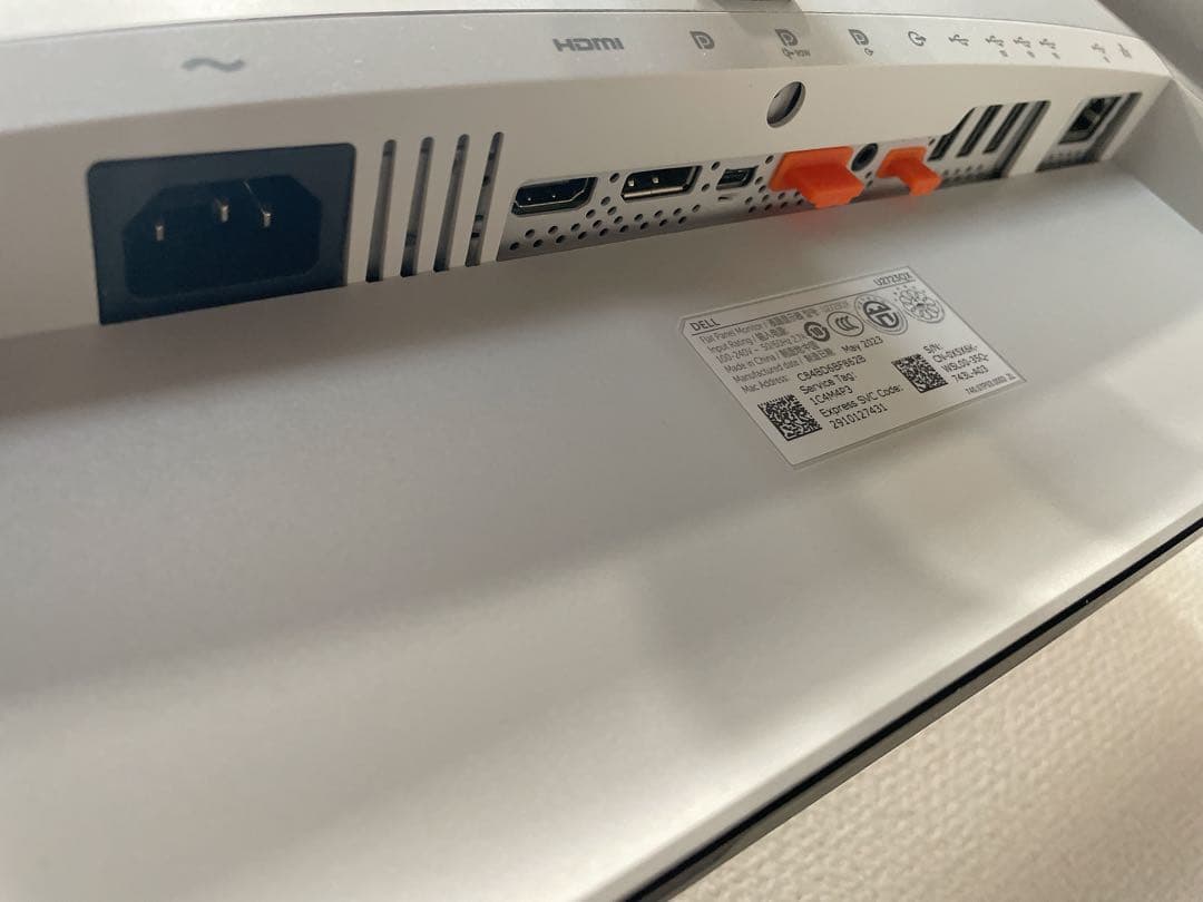 Dell U2723QX 27インチ4kモニター