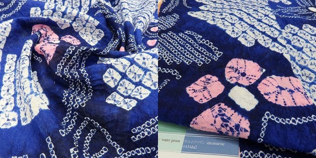 美品 有松鳴海絞り 蝶 ゆったりサイズ 高級浴衣 着物 A3438