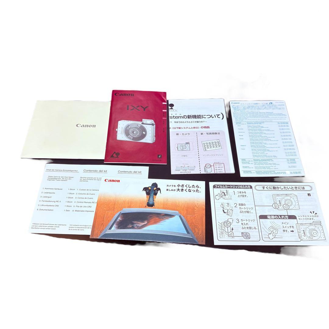 Canon IXYリミテッド 60周年限定 デジカメ