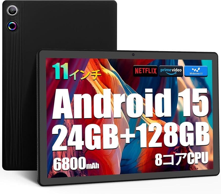 【最終お値下げ✨】Androidタブレット 11インチ 訳あり商品