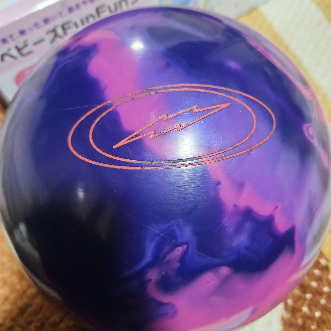 Virtual Gravity PRO X3 ボウリングボール