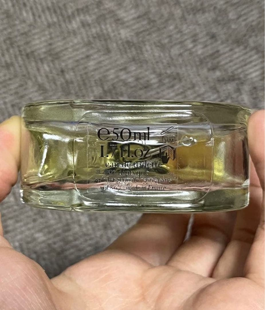 【国内正規品】ディップテイック diptyque DOSON ドソン 50ml