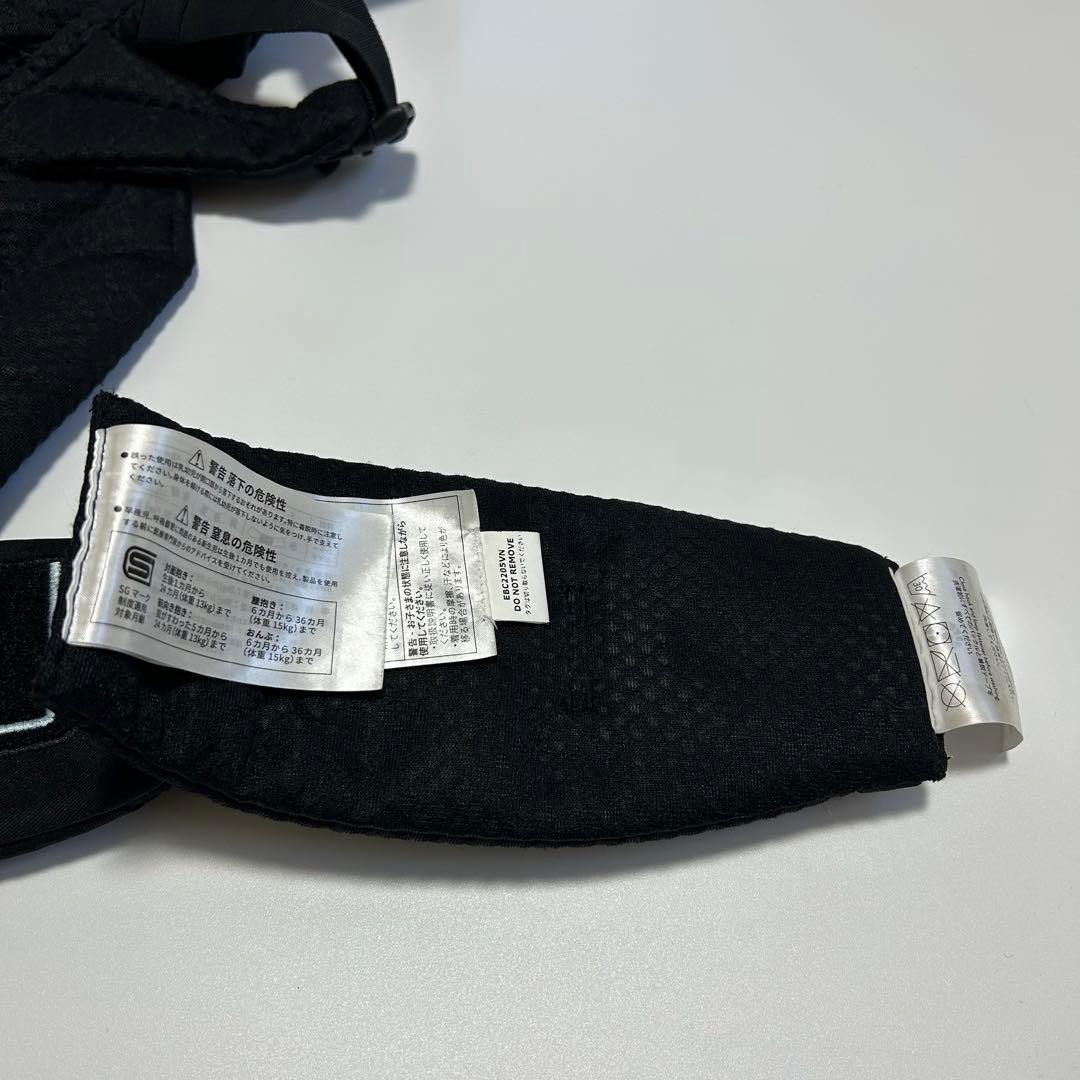 【momoさま専用】エルゴベビー 抱っこ紐 オムニブリーズ メッシュ