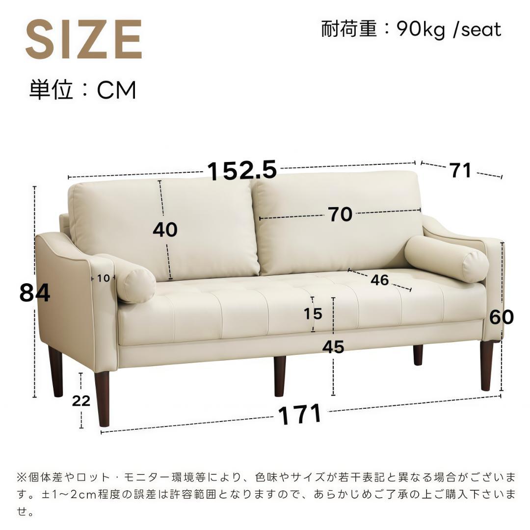 3人掛けカウチソファ ソファー コンパクト おしゃれ 北欧モダン BLACK