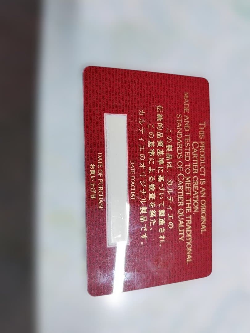 Carter バーガンディ レザー ブリーフケース