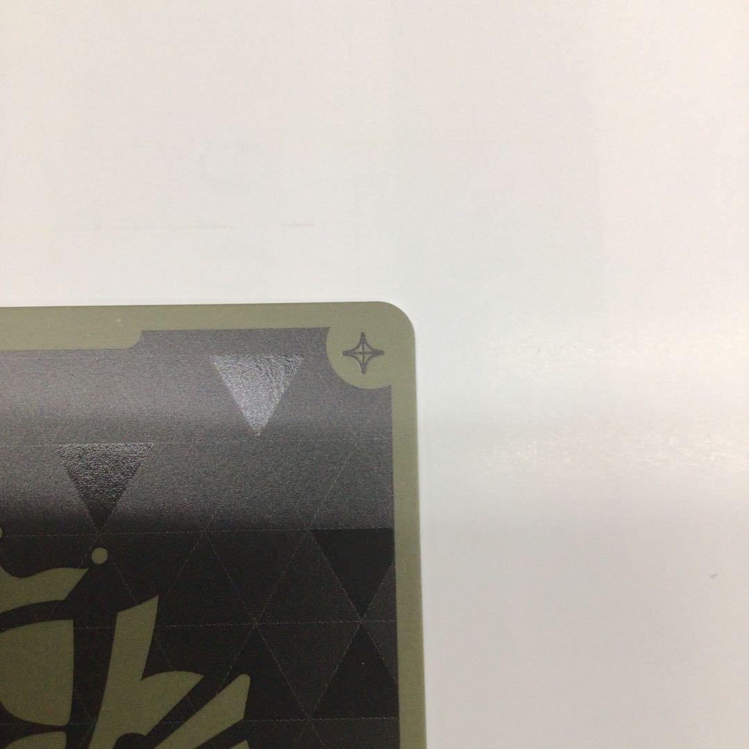 ホロライブカード　星街すいせい　プロモ