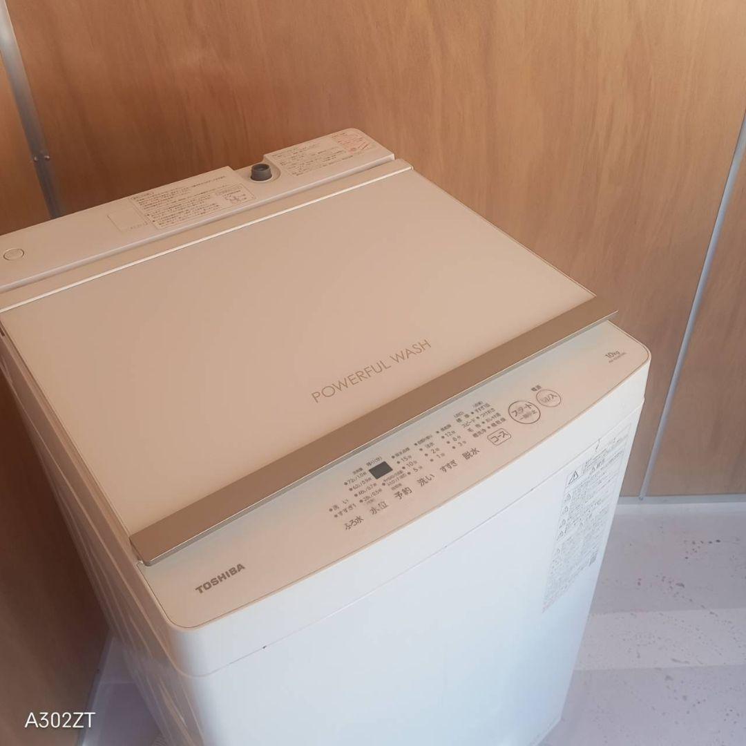 L17A3 安心保証付 東芝洗濯機　容量 10㌔ 　大容量