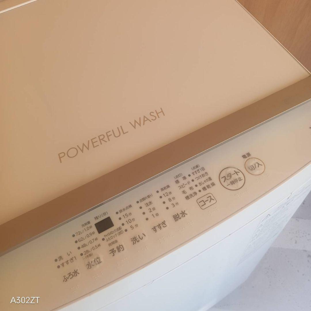 L17A3 安心保証付 東芝洗濯機　容量 10㌔ 　大容量
