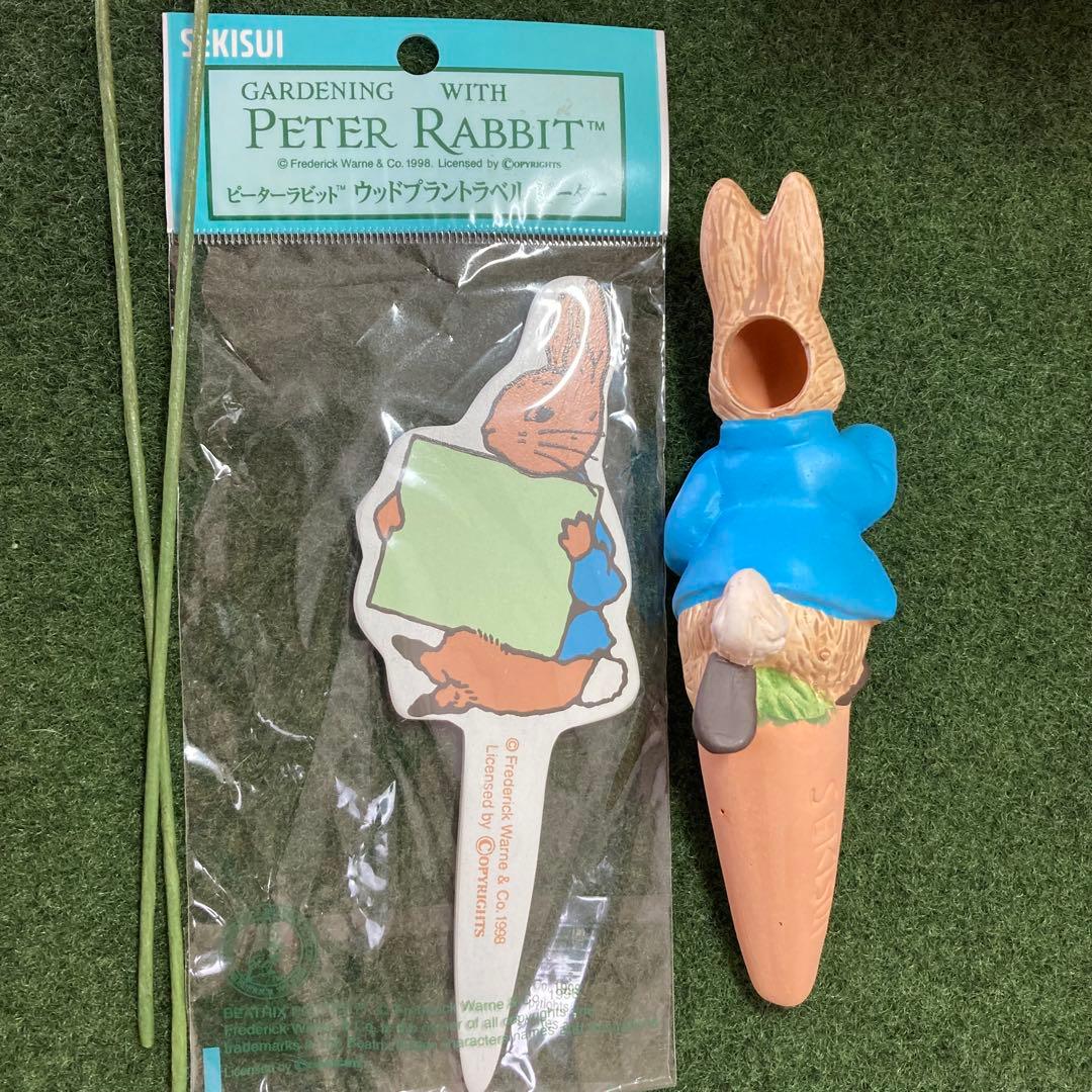 ピーターラビット ガーデニングッズ ギフトセット【新品未使用】
