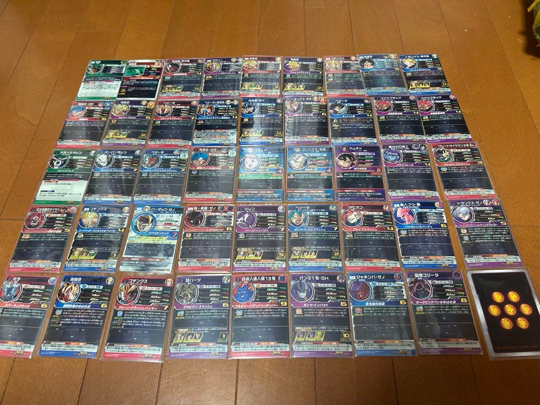 ドラゴンボールヒーローズ 引退品