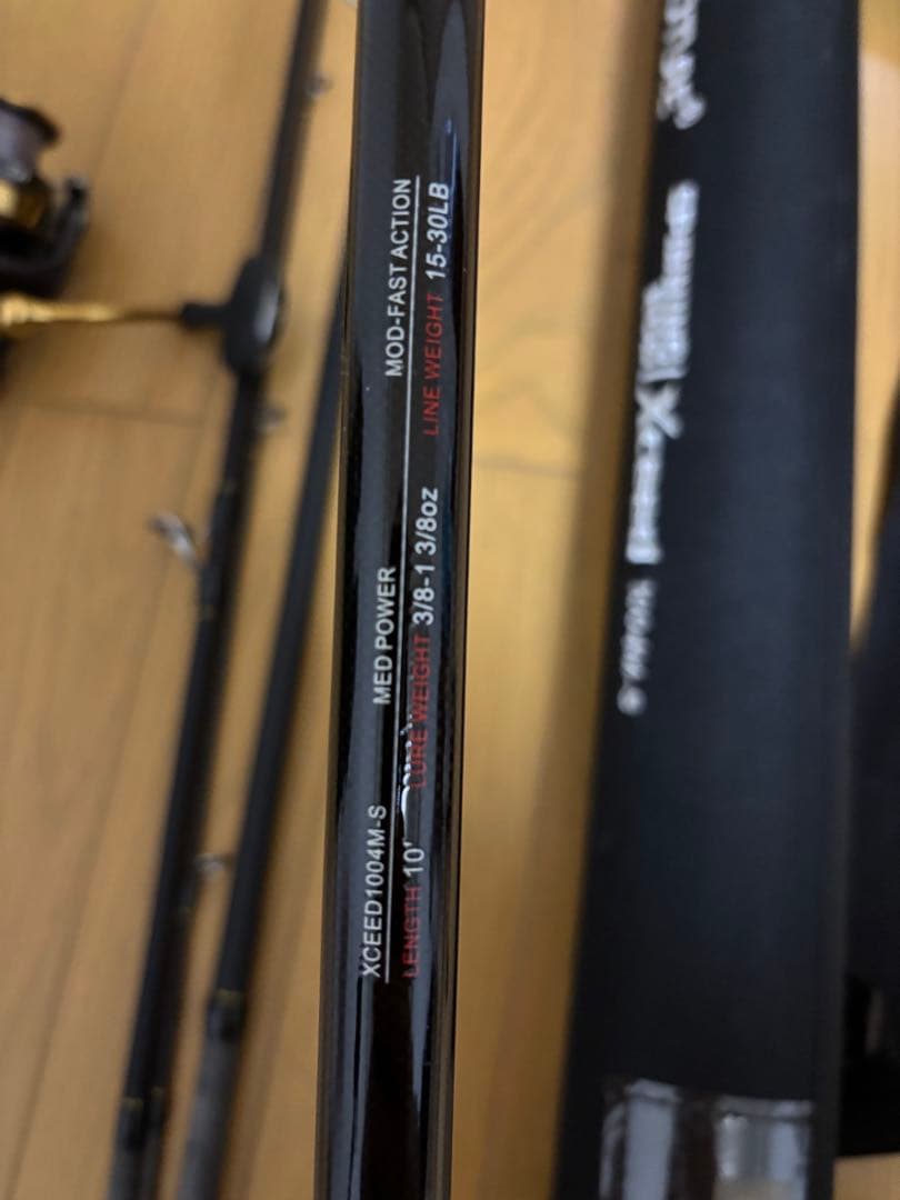 DAIWA レガリス LT4000D-CXH ＋ goture Xceed