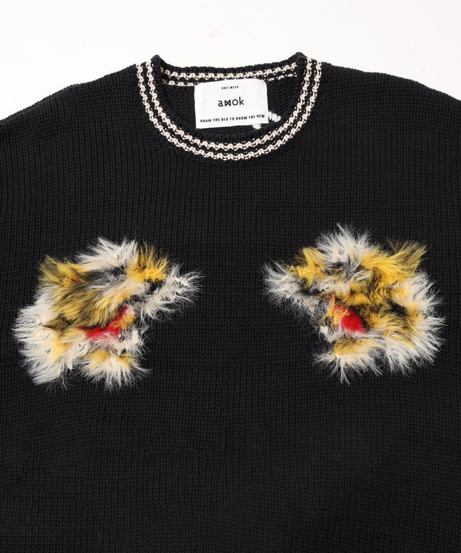 【貴重】amok Tiger knit アモク タイガーニット