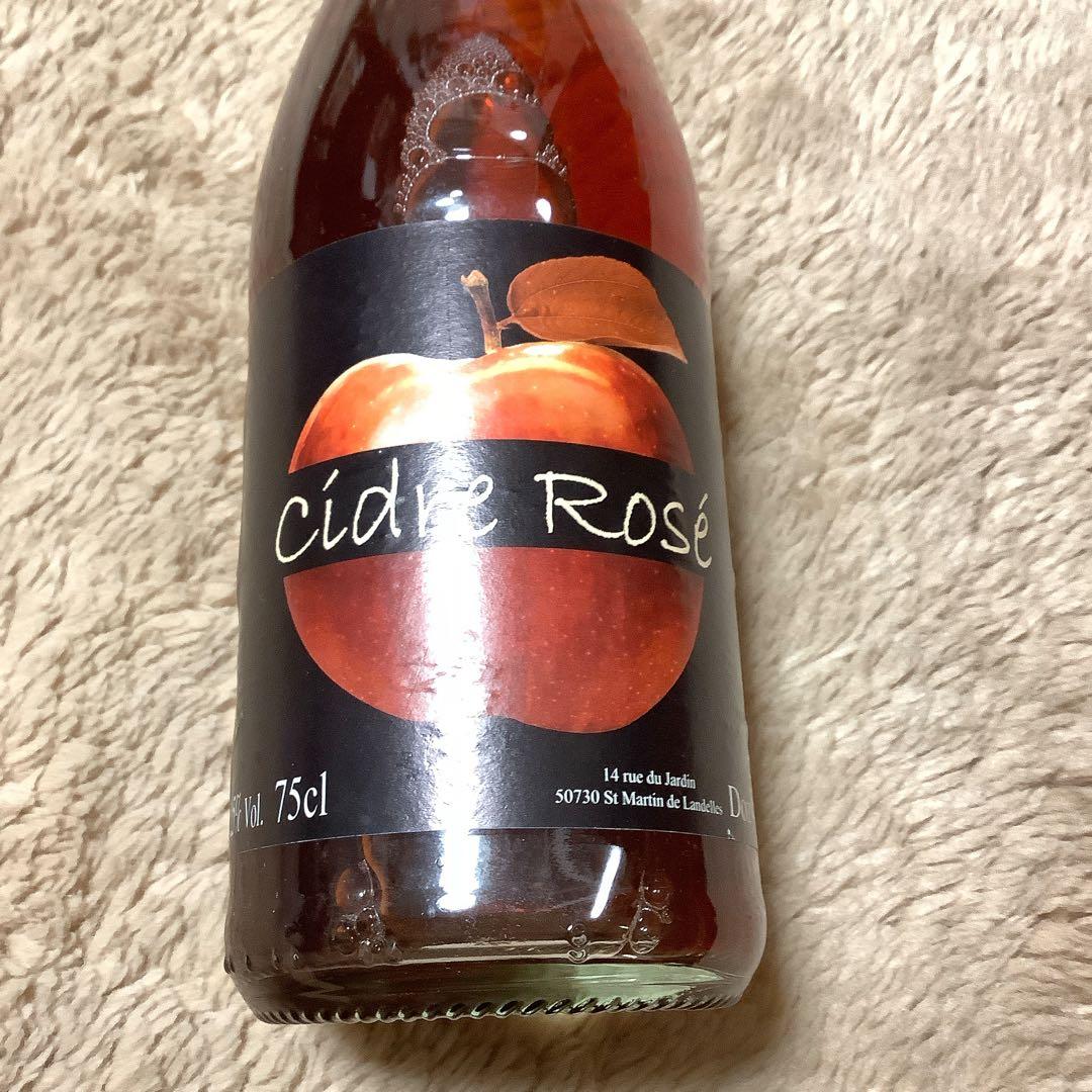 AllBlacksオールブラックス 大吟醸 ラグビー 720ml 片山酒造 酒