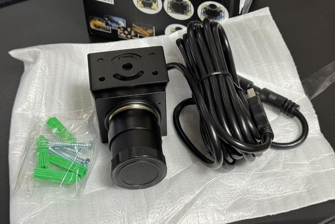 ELP 5メガピクセル USBカメラ 2.8-12mm 4倍望遠光学レンズ