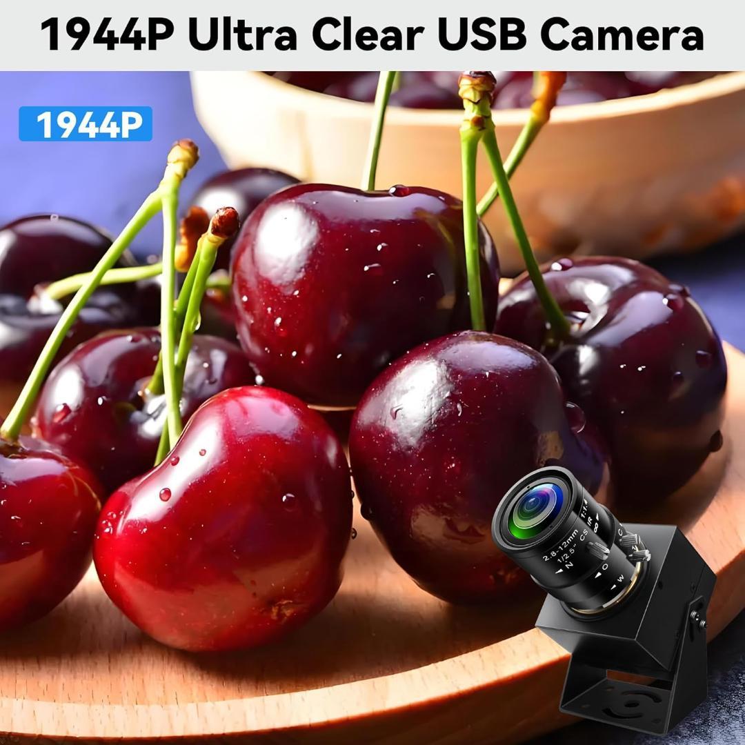 ELP 5メガピクセル USBカメラ 2.8-12mm 4倍望遠光学レンズ