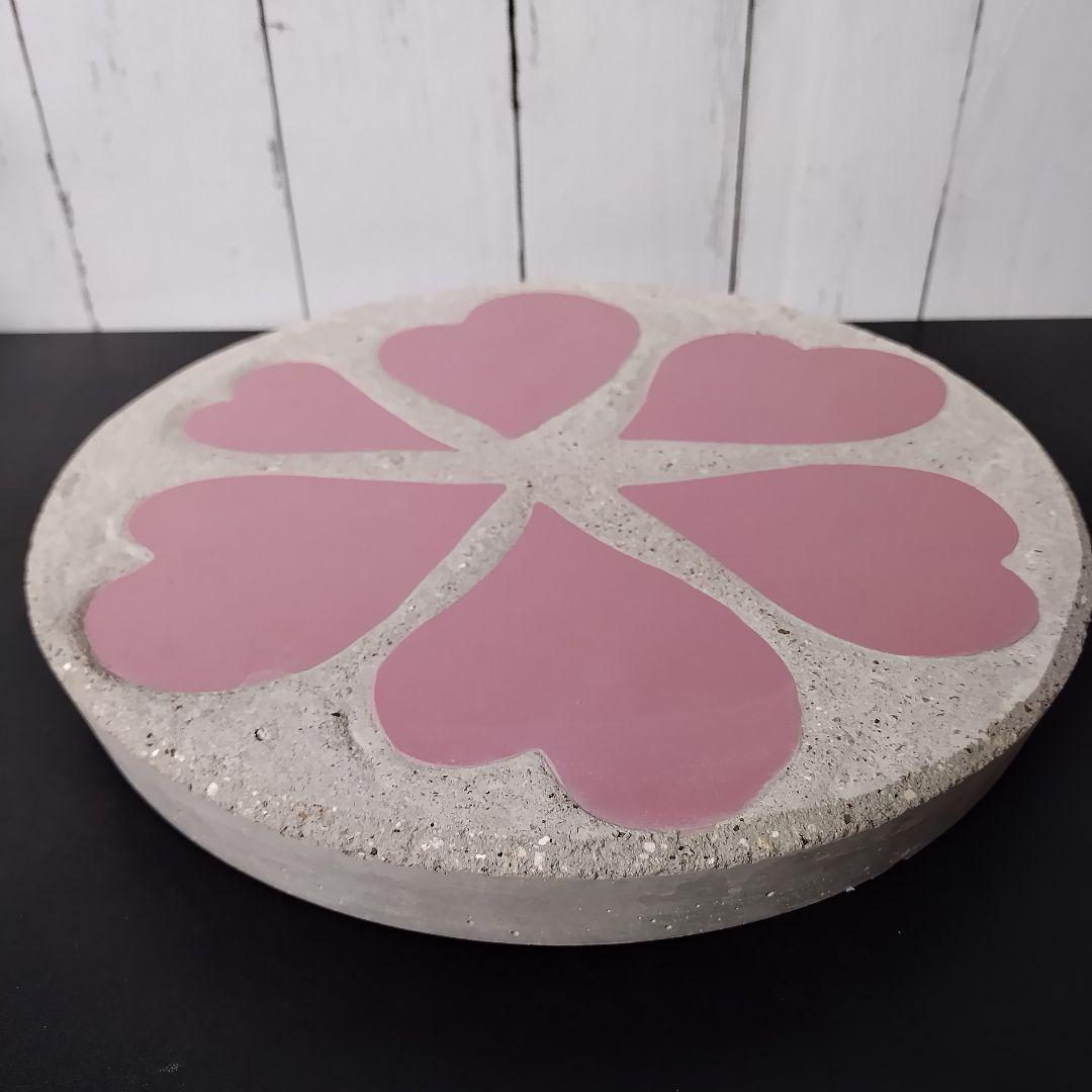 敷石【 2点おまとめ商品 】