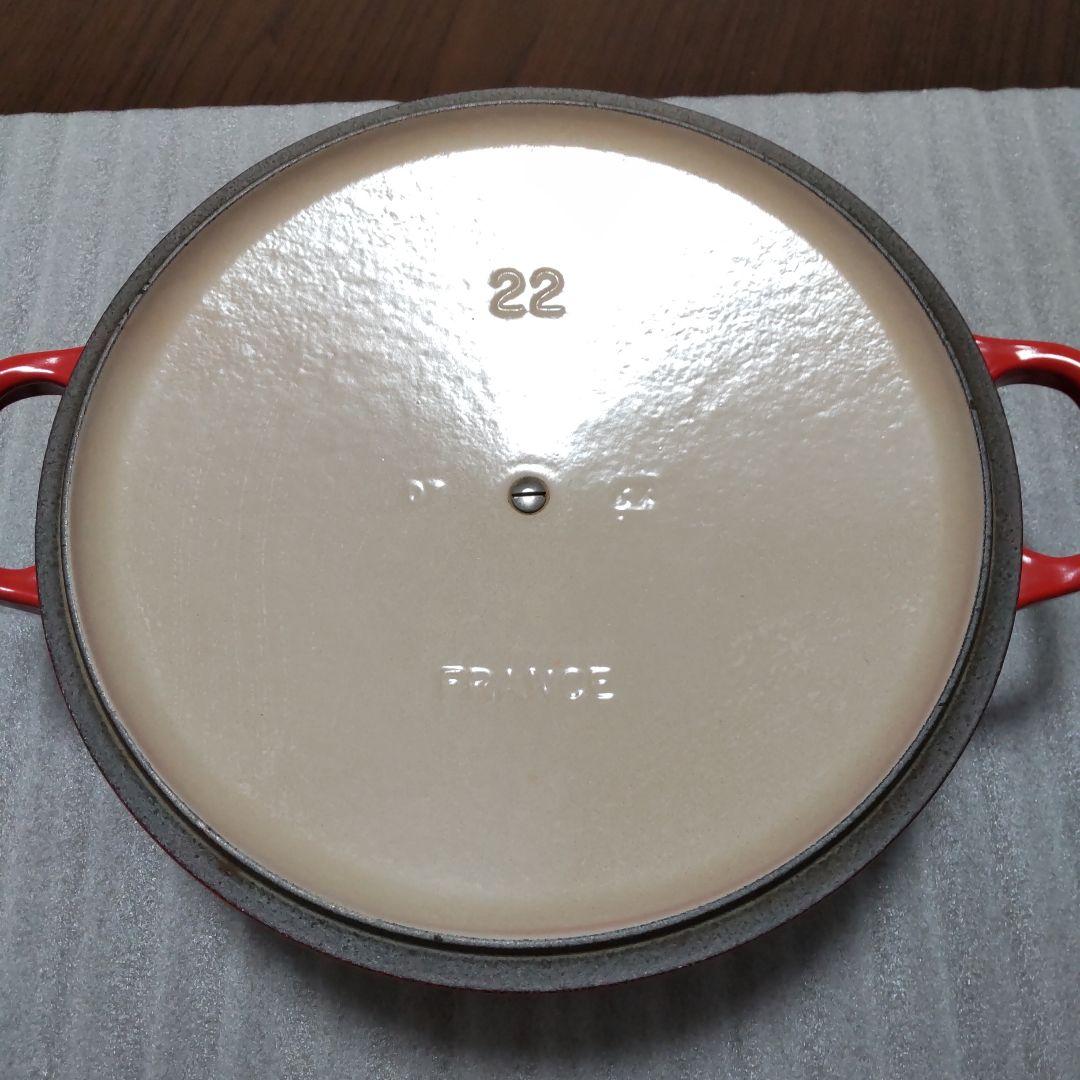 LE CREUSET ココット・ジャポネーズ　チェリーレッド　22センチ