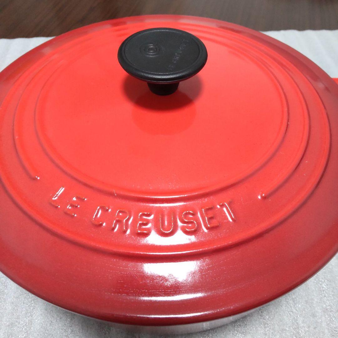 LE CREUSET ココット・ジャポネーズ　チェリーレッド　22センチ