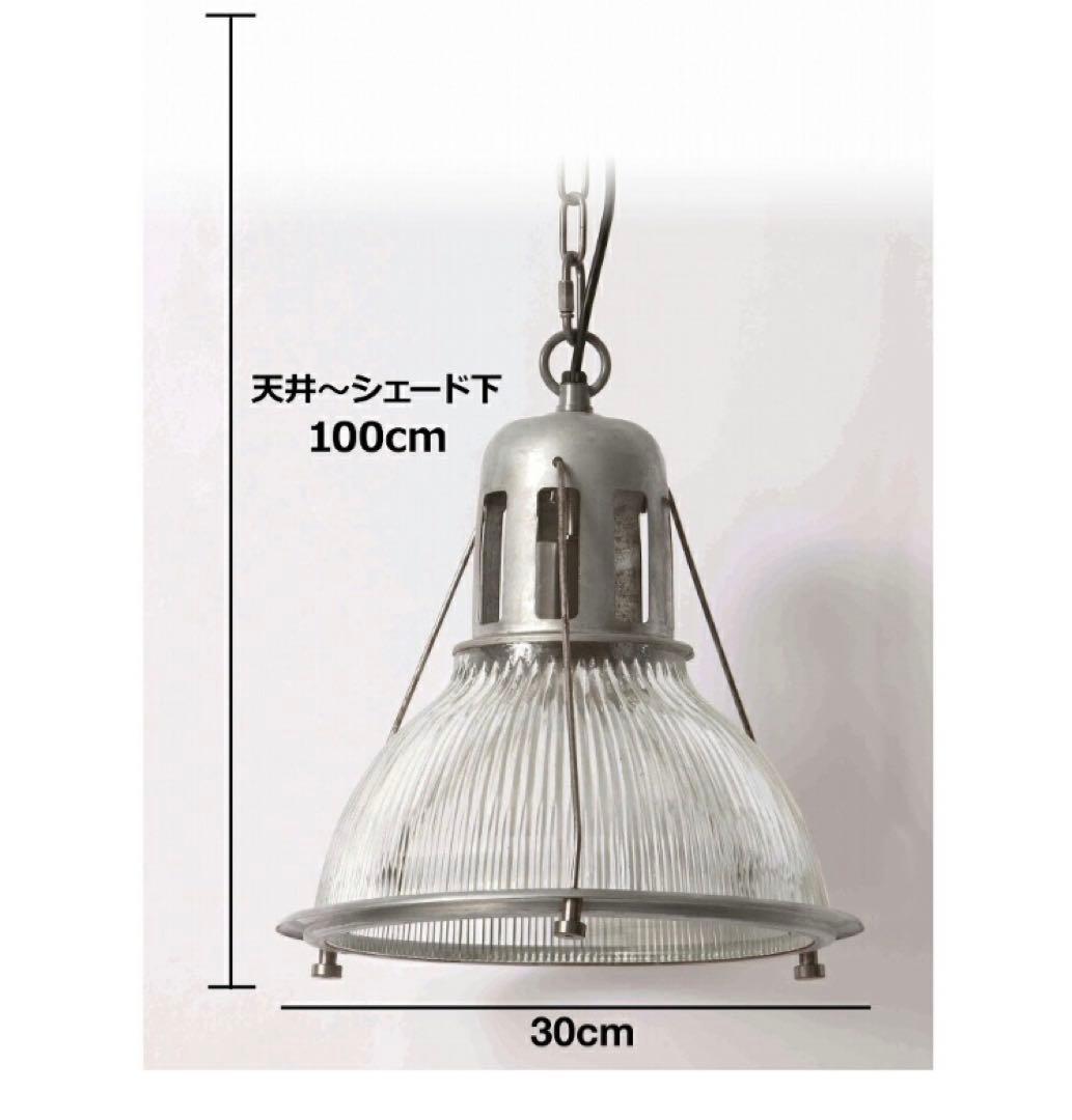 シーリングライト・天井照明 ACME Furniture BODIE INDUSTRY LAMP