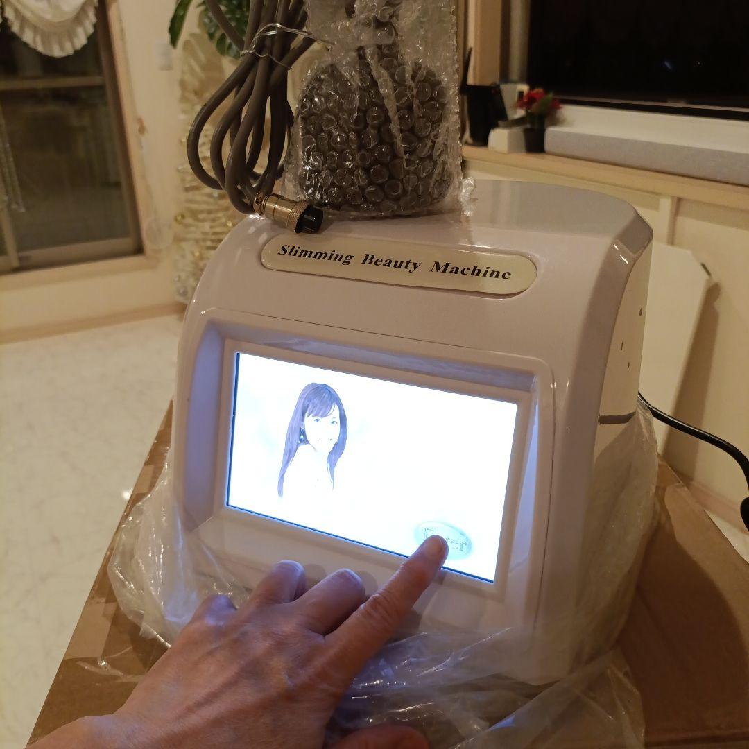 業務用　40Kキャビテーション＆25K超音波の美容マシーン