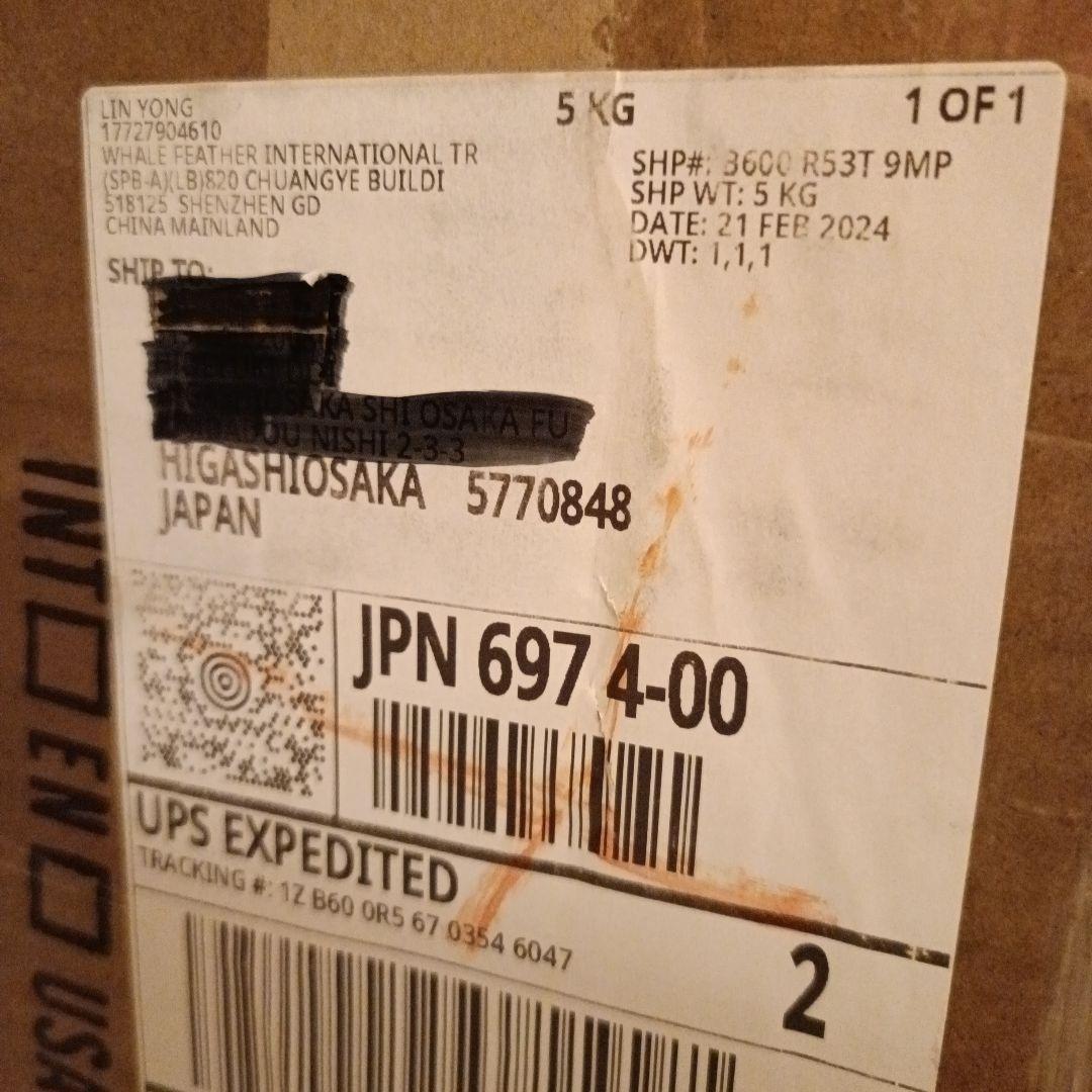 業務用　40Kキャビテーション＆25K超音波の美容マシーン