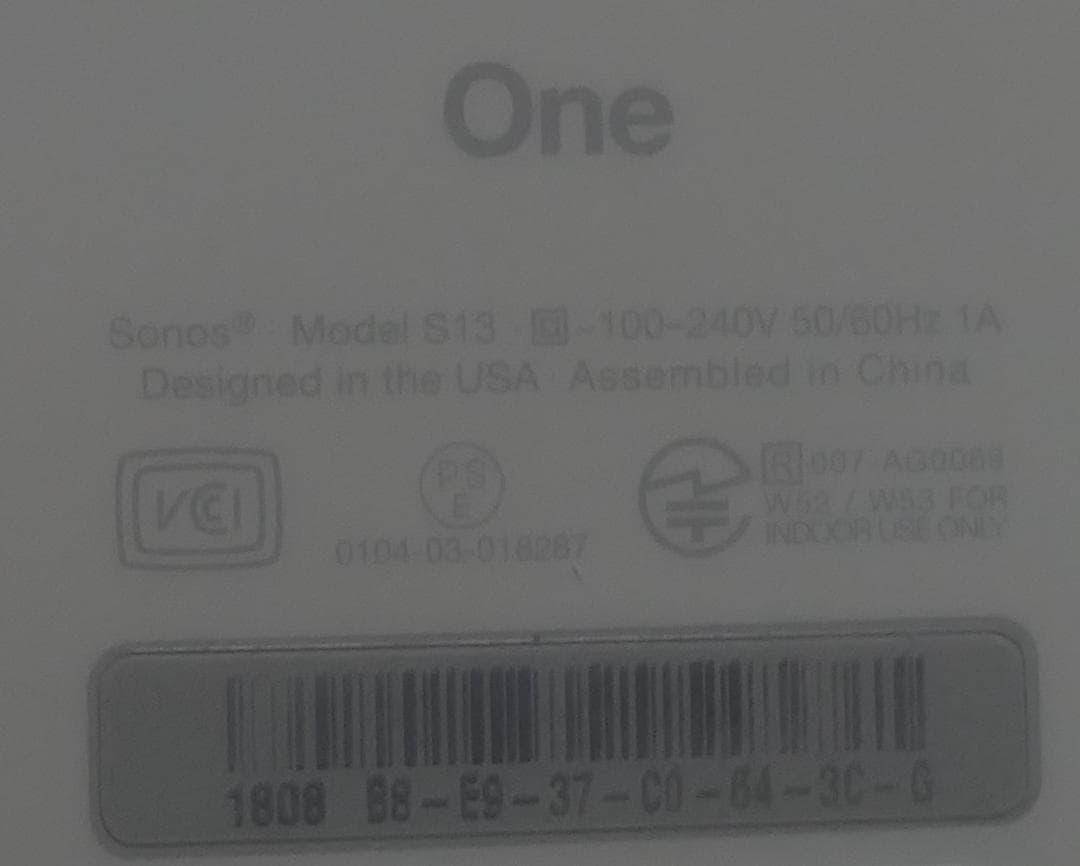 Sonos One × HAY S13 限定モデル ホワイト