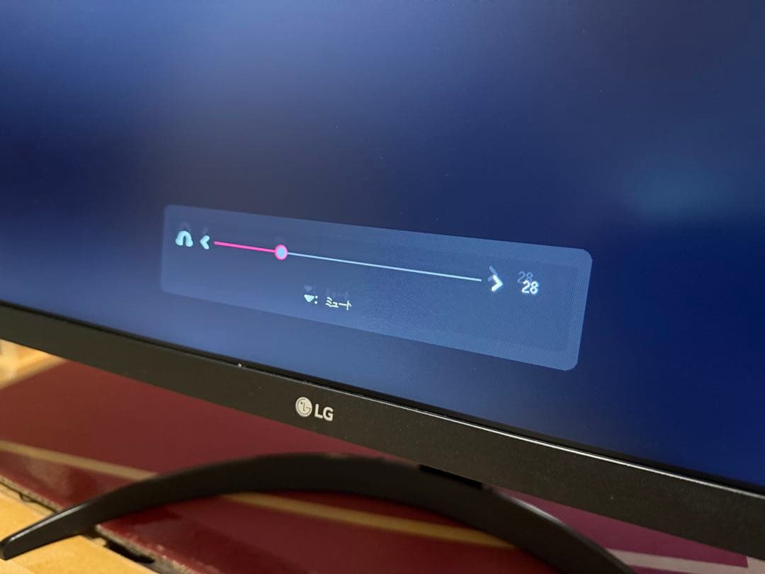 LG ウルトラワイドモニター 34WP500-B 34インチ