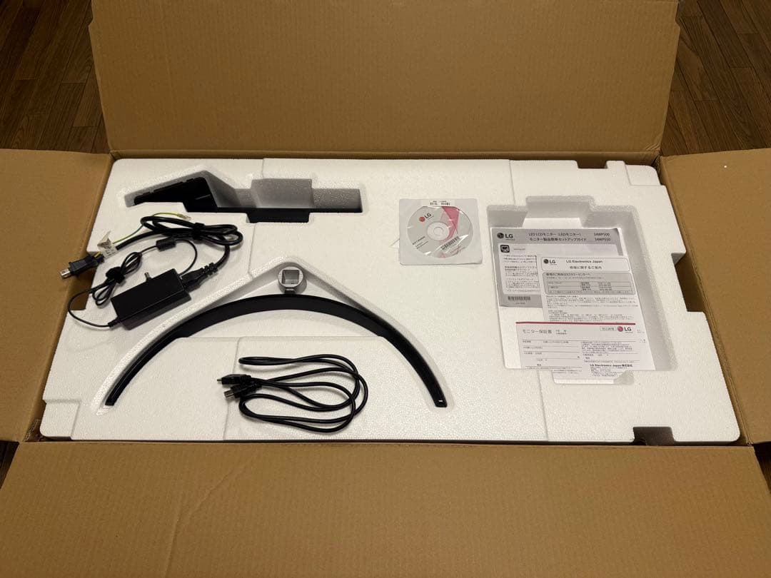 LG ウルトラワイドモニター 34WP500-B 34インチ