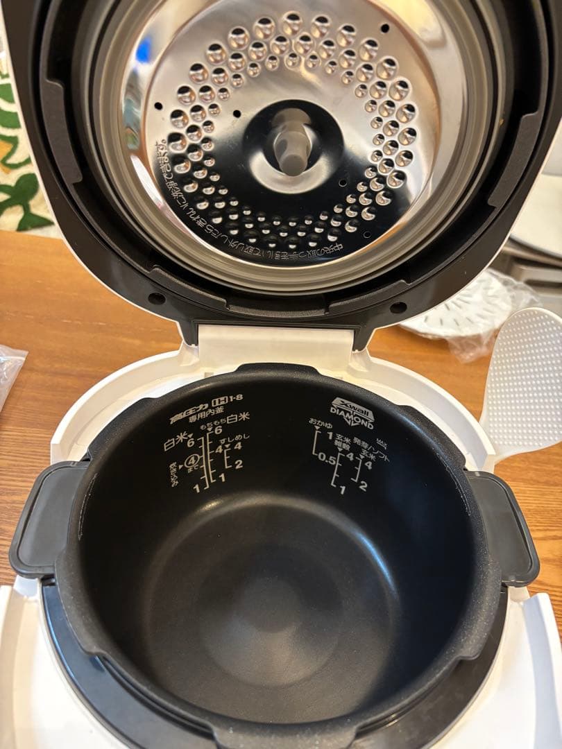 クックIH New 圧力名人