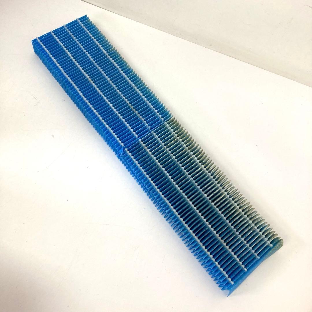 4235-D DAINICHI ダイニチ 加湿器 HD-KSRX720