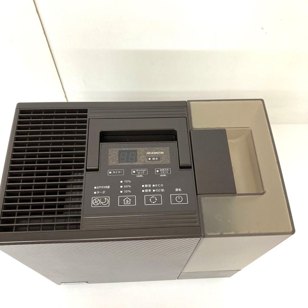4235-D DAINICHI ダイニチ 加湿器 HD-KSRX720