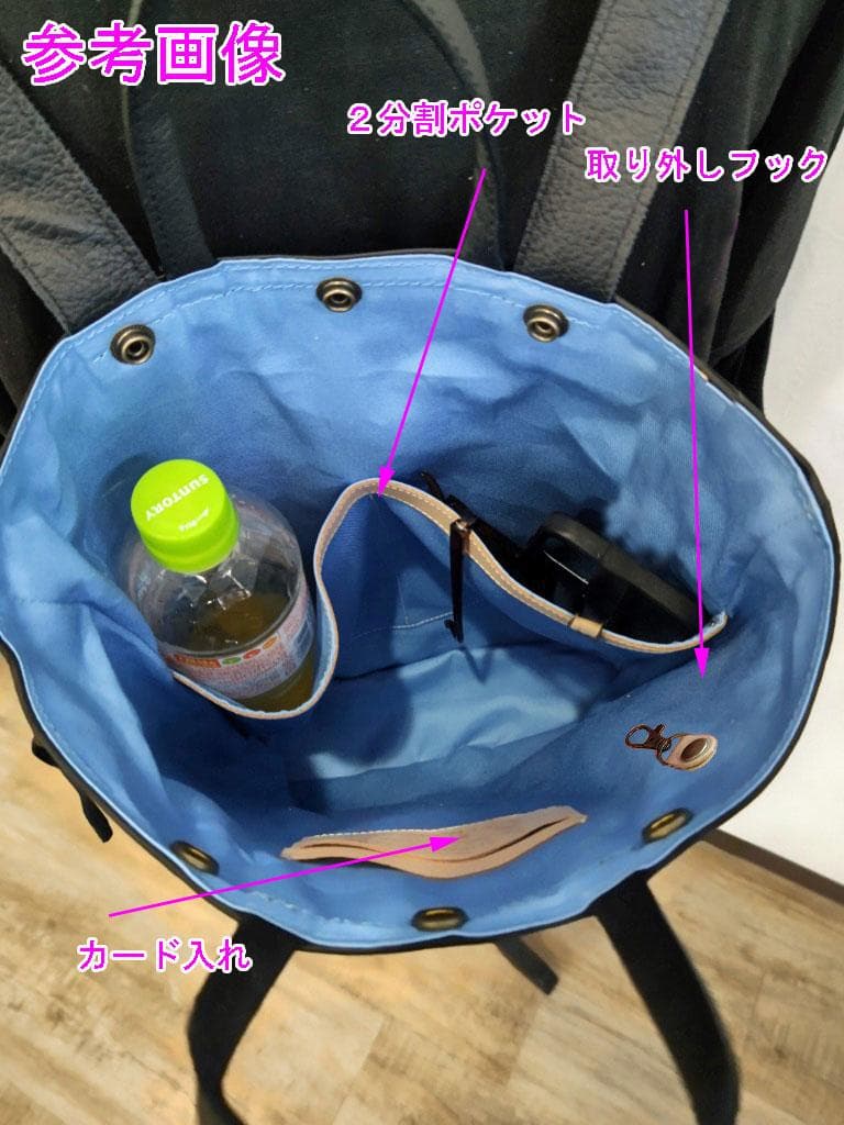 【専用】/following dayフォローイングディ/牛革A4トートリュ