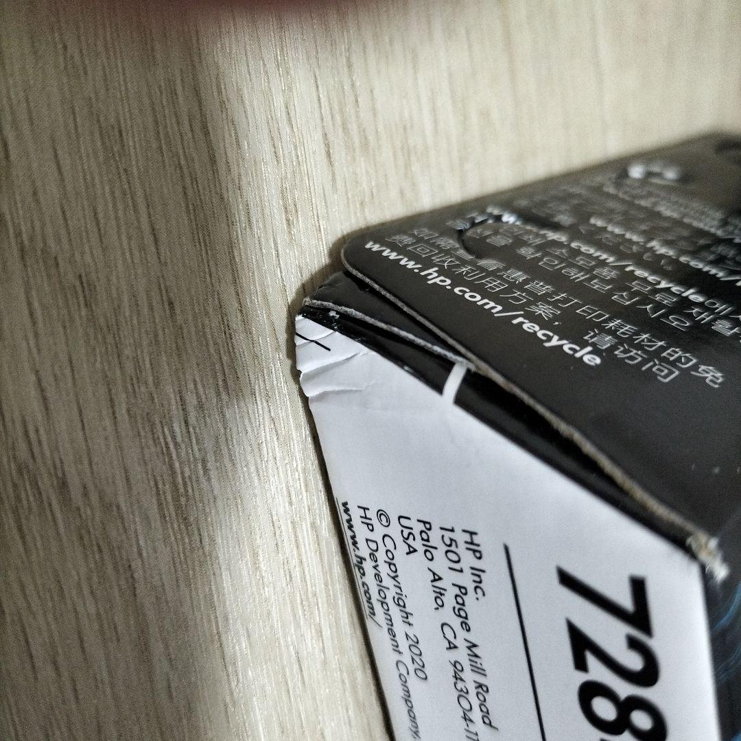 HP728純正インク300ml大容量ブラック