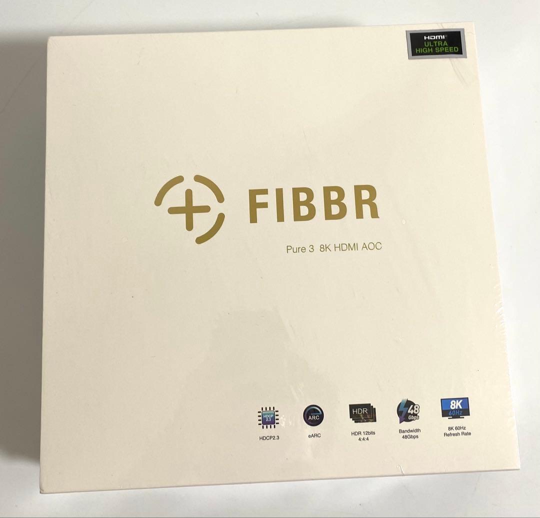新品 FIBBR Pure3 8K HDMI AOC 20m HDMIケーブル