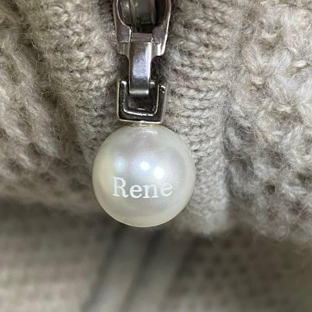 Rene♡ ルネ ロゴパールジップ ロゴ刺繍 ウールパーカー ベージュ 34